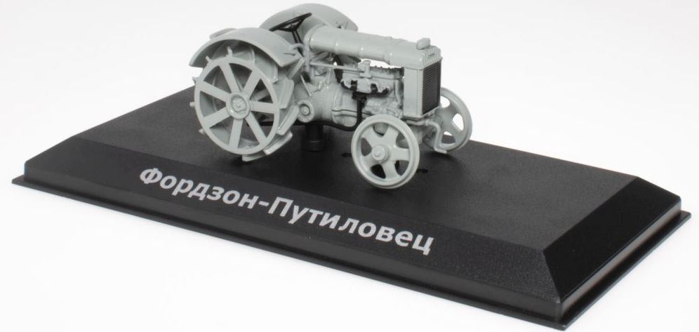 Atlas Editions 1:43 Scale Fordson-Putilovets 1924-1932 Tractors: history, people, Machinery Colle