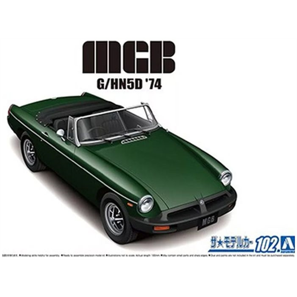 Aoshima 1:24 Scale MGB MK.3 '74 BLMC G/HN5D