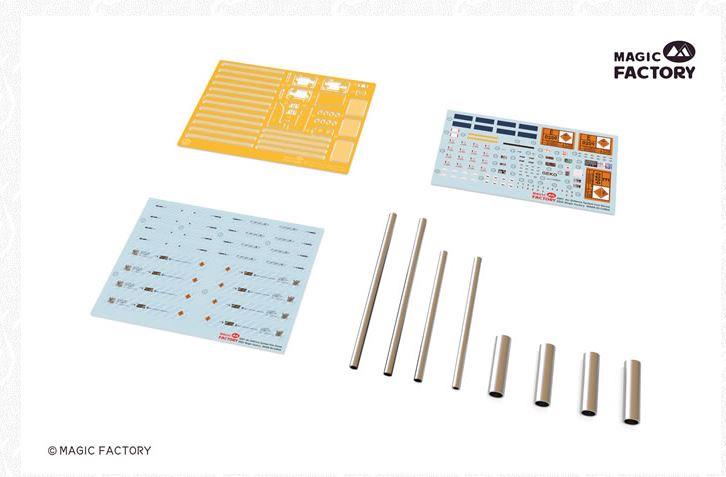 MAGIC FACTORY 2001 1/35 Scale IDF Air Defense System “Iron Dome