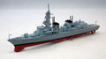 Atlas Editions 1:900 Scale Takanami