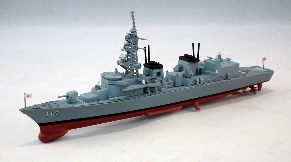 Atlas Editions 1:900 Scale Takanami