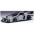 IXO 1:43 Scale Lancia Beta Montecarlo Turbo #51 6h Silverstone 1979 R.Patrese/W.Rohrl