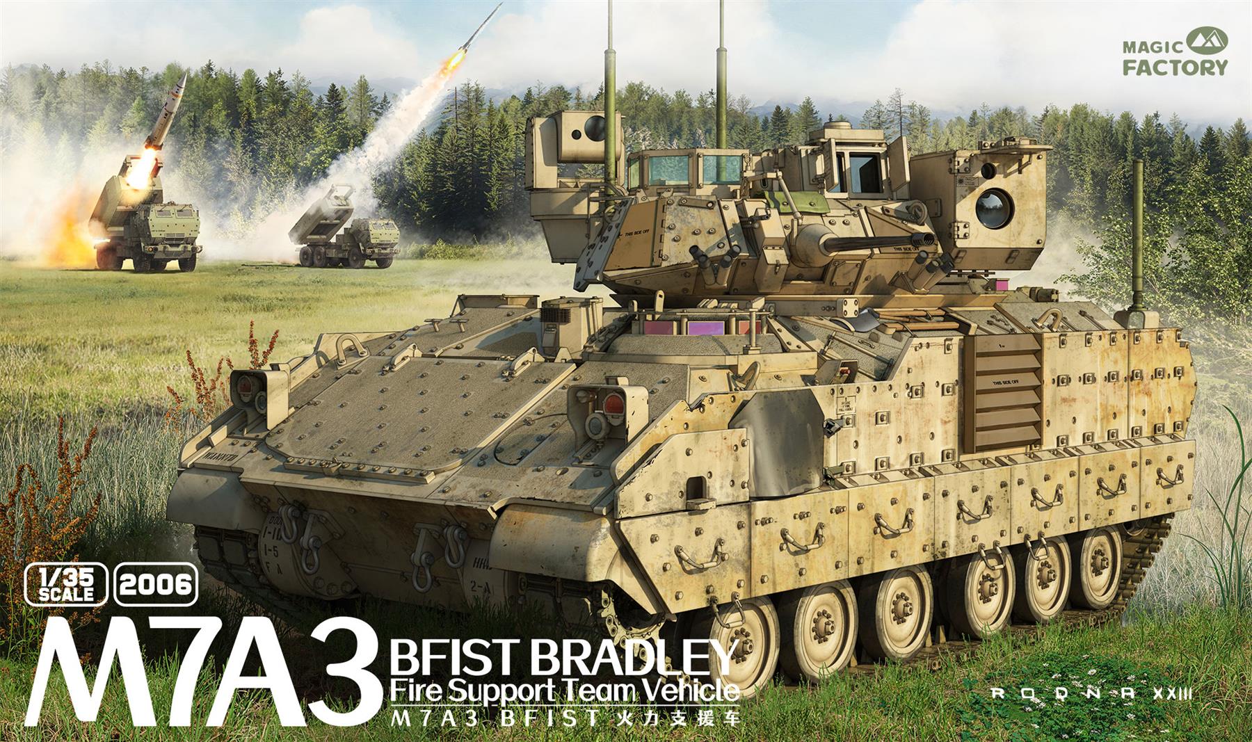 Magic Factory 1/35 Scale  M7A3 BFIST Bradley Fire Support Vehicle