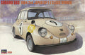 Hasegawa 1:24 Scale Subaru 360 1964 2nd Japan T-I Class Winner