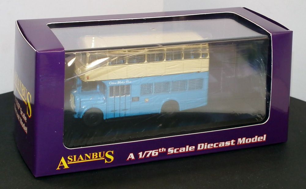 Britbus 1:76 Scale Guy Arab - CMB 'Money Box' Early Version