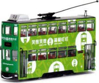 80M Models 1:76 Scale Hong Kong Tramways 'Catch a Ride, Catch a Smile' Hong Kong Tramways