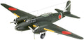 Revell 1:72 Scale Ki-21-la 'Sally'