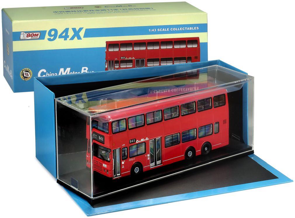 80m Bus Models 1:43rd Scale CMB Leyland Olympian 11m non A/C (94X)