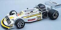 Tecnomodels� 1:18 Scale March 761 1976 Swedish GP #35 Arturo Merzario