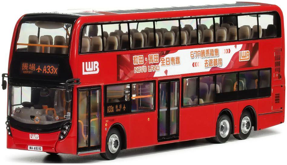 80m Bus Models 1:76th Scale LWB Dennis Enviro500 MMC Facelift Euro V 12.8M 67A