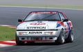 Nunu kits 1:24 Scale Mitsubishi Starion Gr.A 87 JTC