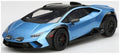 Truescale 1:18 Scale Lamborghini Huracan Sterrato Blu Aegir