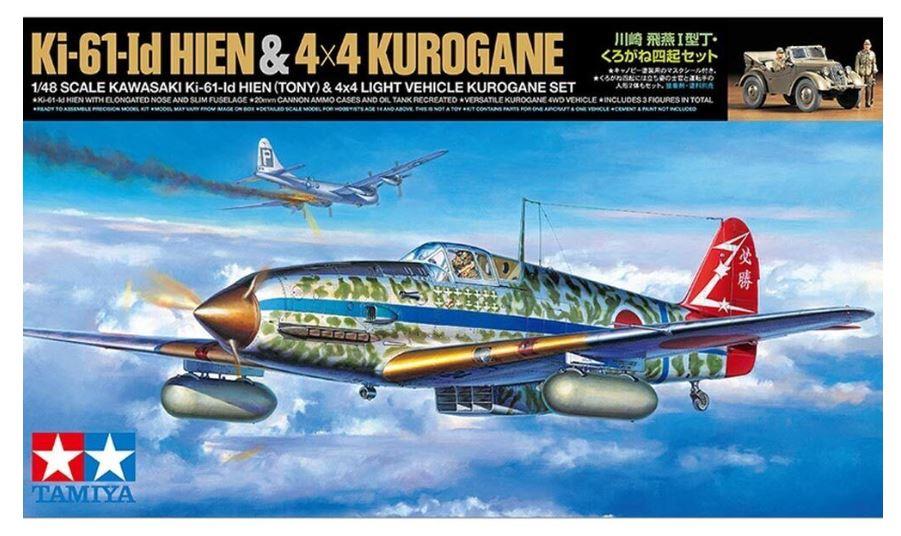 Tamiya 25203 1/48 Scale KI-61 LD Hien Tony & 4×4 Kurogane Light Vehicle Set