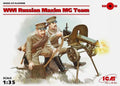 ICM 35698 1/35 Scale WWI Russian Maxim MG Team Soviet STORM