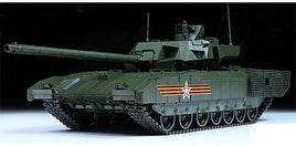 Zvesda 1:35 Scale Russian Modern Tank T-14 Armata