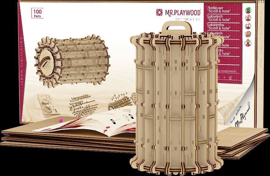 Playwood   Labyrinth 'Scroll & Hole' (100pcs) (160x100x100)