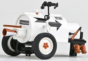Abrex  1:43rd Scale UVMV Steam Rocket 1972
