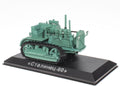 Atlas Editions 1:43 Scale Stalinets-60 1933-1937 Tractors: history, people, Machinery Colle