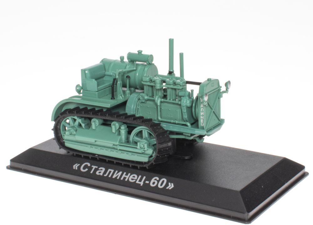 Atlas Editions 1:43 Scale Stalinets-60 1933-1937 Tractors: history, people, Machinery Colle