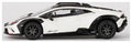 Truescale 1:64 Scale Lamborghini Huracan Sterrato Bianco Asopo (LHD)