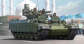 Trumpeter 1:35 Scale Kazakhstan Army BMPT