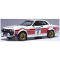 IXO 1:18 Scale Toyota Celica 2000 GT (RA21) #8 RAC Rally H.Mikkola/A.Hertz 1977