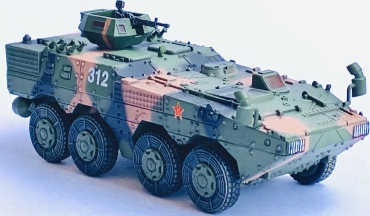 Dragon 1:72 Scale PLA ZSL-10 APC