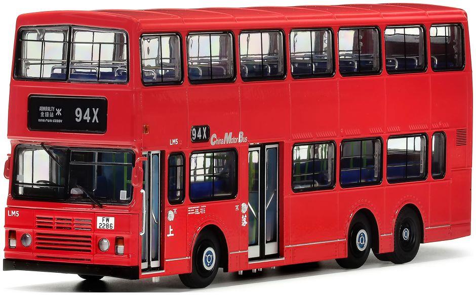 80m Bus Models 1:43rd Scale CMB Leyland Olympian 11m non A/C (94X)
