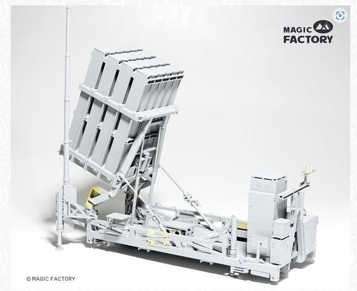 MAGIC FACTORY 2001 1/35 Scale IDF Air Defense System “Iron Dome