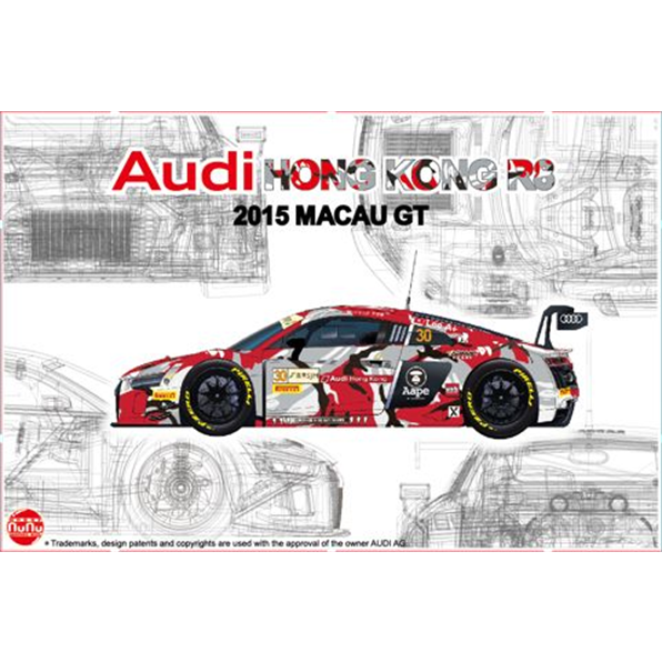 Nunu kits 1:24 Scale Audi R8 LMS GT3 GP Macau 2015 FIA-GT