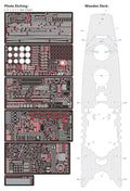 Very Fire BELBV350902DX 1/350 Scale  Japanese IJN Battleship Yamato DELUX VERSION
