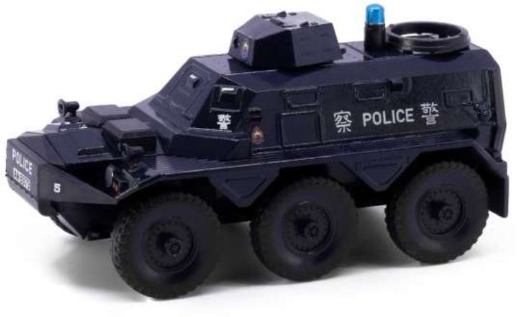 Tiny Toys 1:72 Scale Saracen APC RHKP #5 Blue/Black