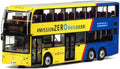80m Bus Models 1:76th Scale Weisheit WSD6121BR1EV 12M (rt.582)