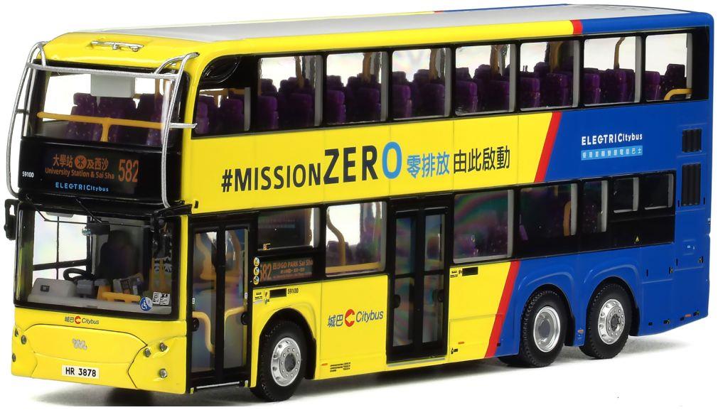 80m Bus Models 1:76th Scale Weisheit WSD6121BR1EV 12M (rt.582)