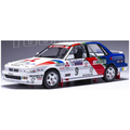 IXO 1:18 Scale Mitsubishi Galant VR-4 #9 RAC Rally 1990 K.Eriksson/S.Parmander