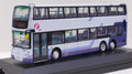 80M Bus Model 1:76th Scale Dennis Trident ENVIRO500 Euro IV 12.1M First Bus Aberdeen Rt.23 - Sheddocksley