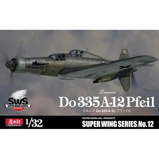 ZOUKEI MURA 1/32 Scale  DORNIER DO 335 A-12 TWIN SEAT SWS12