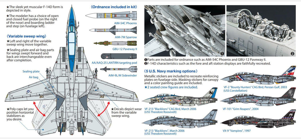Tamiya 60795 1/72 Scale US Navy Grumman F-14D Tomcat