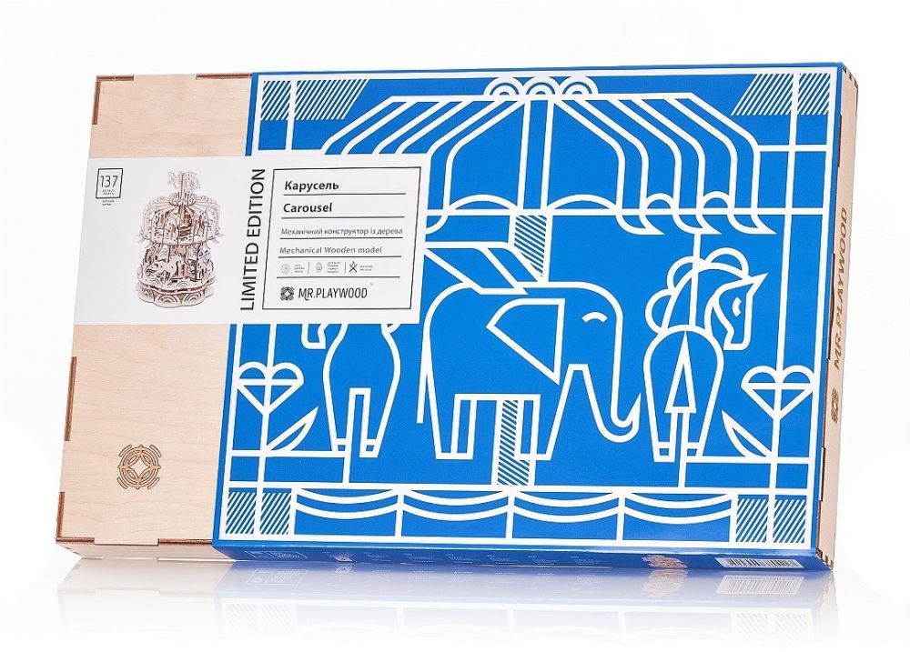 Playwood   Carousel (137 Pieces) (180x176x420mm)