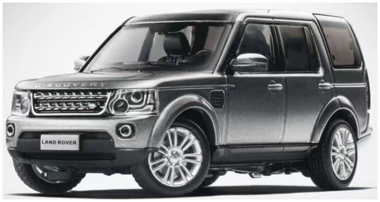 Whelart  1:64th Scale Land Rover Discovery 4 Metallic Grey