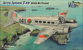 VALOM 72168 1/72 Scale Avro Anson C.19 (Irish Air Corps due late NOV 2024
