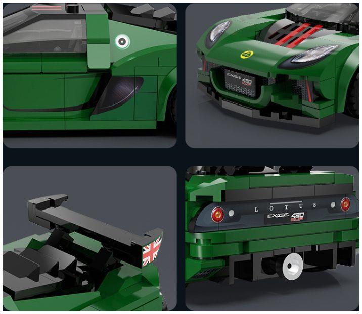 CADA 1:24th Scale Lotus Exige Cup 430 Car Brick Builder (319 pcs)