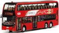 80m Bus Models 1:76th Scale KMB Dennis Enviro500 MMC Facelift Euro V 12.8M