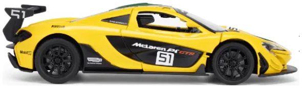 CMJ Diecast 1:43rd Scale McLaren P1 Yellow
