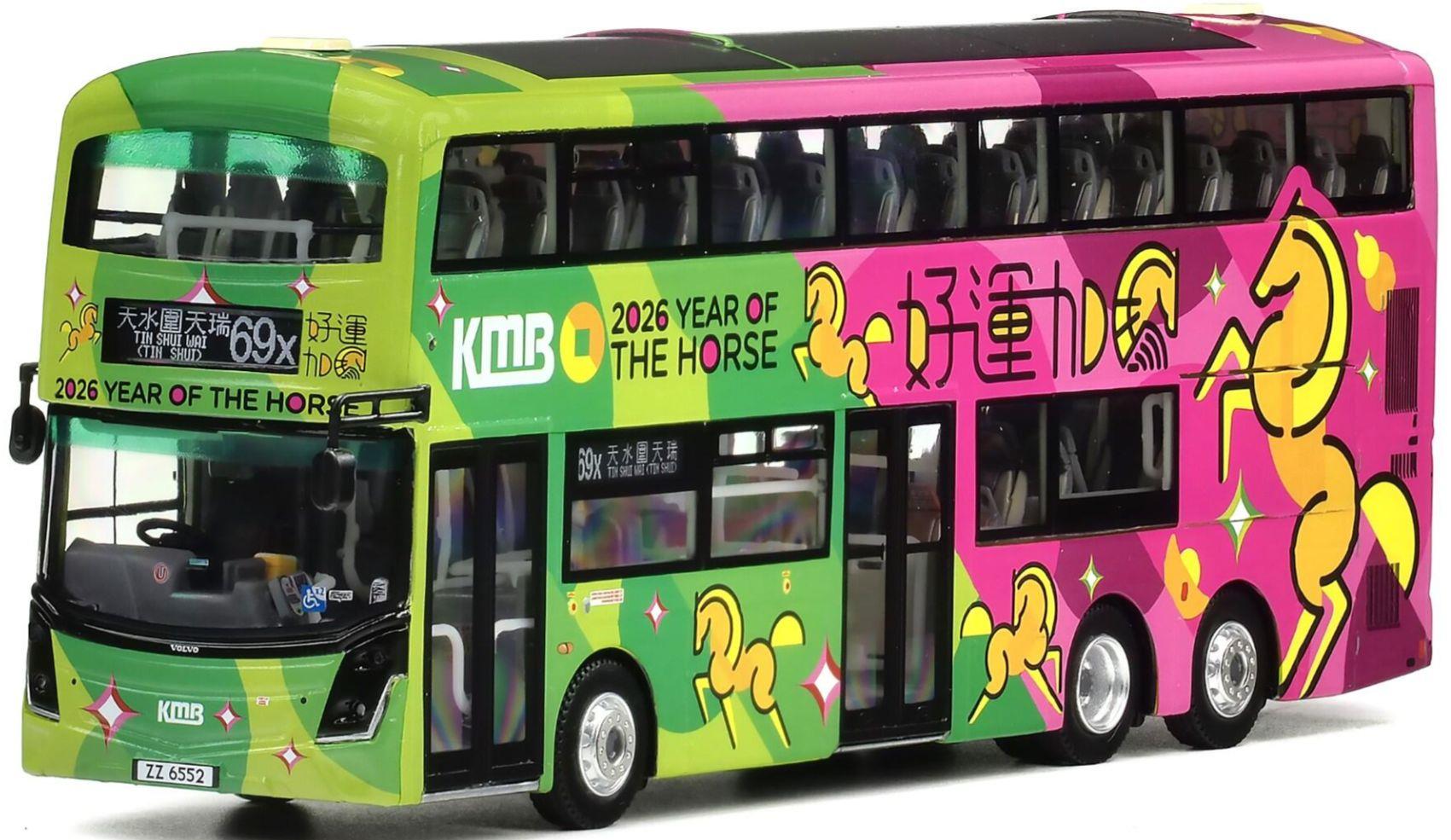 80M Bus Model 1:76th Scale KMB 'Year of the Horse 2026' (69X)