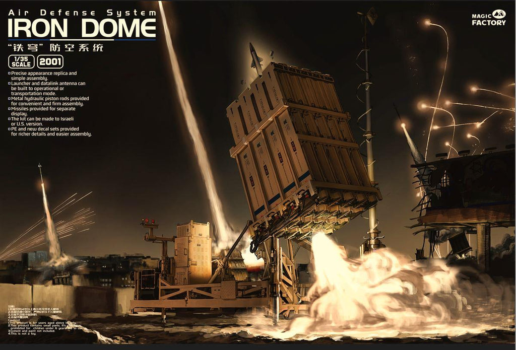 MAGIC FACTORY 2001 1/35 Scale IDF Air Defense System “Iron Dome