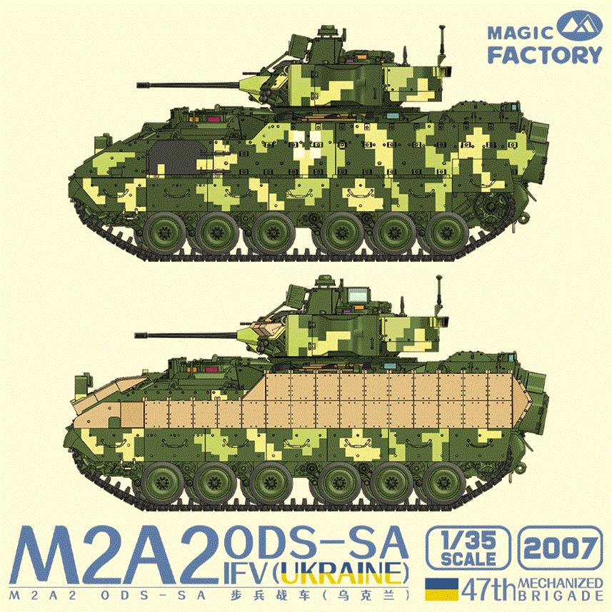 MAGIC FACTORY MF2007 1/35 Scale M2A2 ODS-SA IFV Ukraine