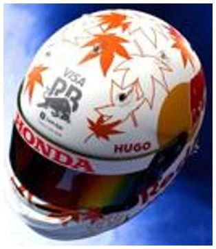 Spark 1:5th Scale Oracle Red Bull Racing Yuki Tsunoda 2025 Helmet
