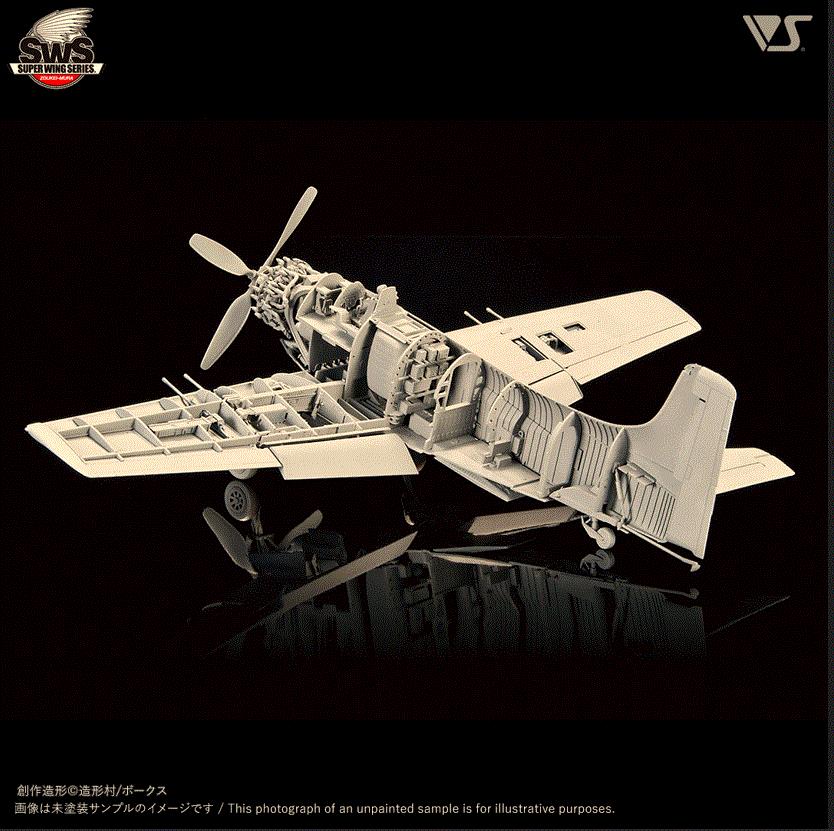 Zoukei Mura SWS23 1:32 Scale AD-6 (A-1H) Skyraider Korean War