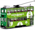 80M Model 1:76 Scale Hong Kong Tramways 'Catch a Ride, Catch a Smile' Hong Kong Tramways
